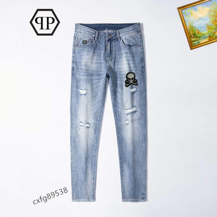 Picture of PP Jeans Long _SKUPPsz28-3825tn953812350